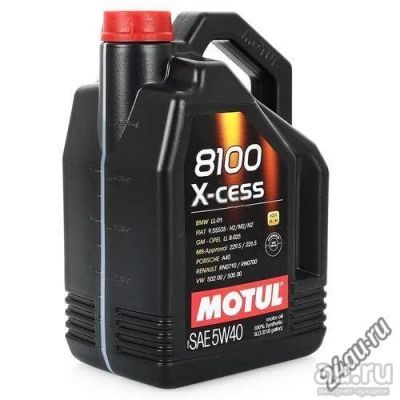 Лот: 9212604. Фото: 1. MOTUL 8100 X-Cess 5W-40, 4 литра... Масла, жидкости