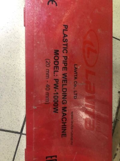 Лот: 13956765. Фото: 1. Паяльник для труб lavita pw 1000... Водопроводные и канализационные трубы