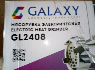 Лот: 16168938. Фото: 1. мясорубка Galaxy GL2408. Кухонная