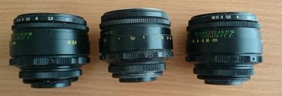 Лот: 3354249. Фото: 1. Объектив "Гелиос-44-2". Объективы