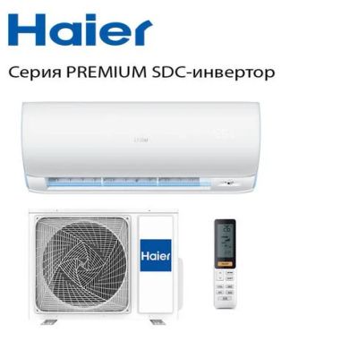 Лот: 16813341. Фото: 1. Инверторный кондиционер Haier... Кондиционеры, сплит-системы