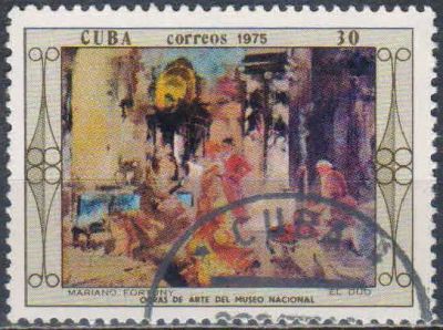 Лот: 25633101. Фото: 1. 1975. Куба. Картины из Национального... Марки