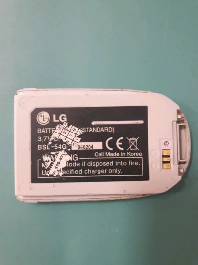 Лот: 11393032. Фото: 1. АКБ аккумуляторная батарея LG... Аккумуляторы