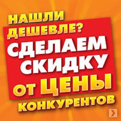 Лот: 9790857. Фото: 1. шкафы-купе, кухни. Кухонные гарнитуры