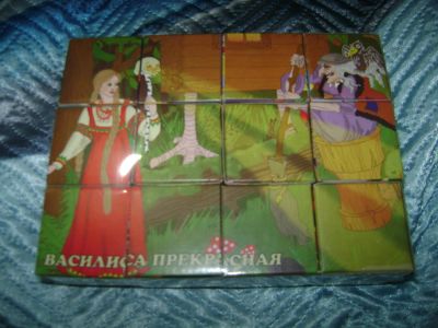 Лот: 4339935. Фото: 1. Кубики "Сказка" картон. Выпуск... Развивающие
