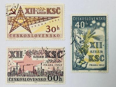 Лот: 23593931. Фото: 1. 12 съезд чехословацкой коммунистической... Марки