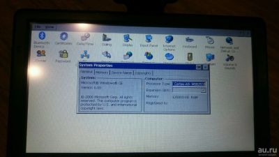 Лот: 10074395. Фото: 1. Навигатор 7" на Windows. GPS-навигаторы