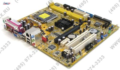 Лот: 10365877. Фото: 1. Материнская плата ASUS P5VD2-MX... Материнские платы