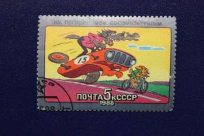 Лот: 6733499. Фото: 1. Почтовая марка №3101 в коллекцию. Марки
