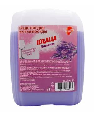 Лот: 24075494. Фото: 1. Средство для мытья посуды Idealia... Бытовая химия