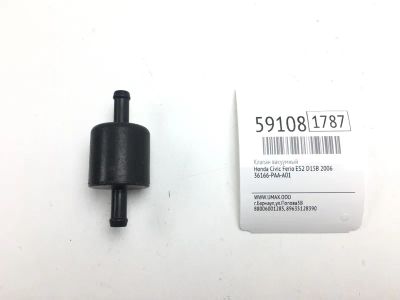 Лот: 20399803. Фото: 1. Клапан вакуумный Honda Civic Ferio... Двигатель и элементы двигателя