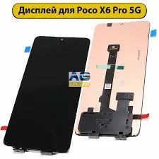 Лот: 25414970. Фото: 1. Дисплей для Xiaomi Poco X6 Pro... Дисплеи, дисплейные модули, тачскрины