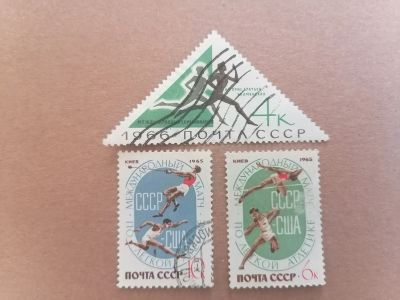Лот: 25630863. Фото: 1. Марки спорт СССР. Марки