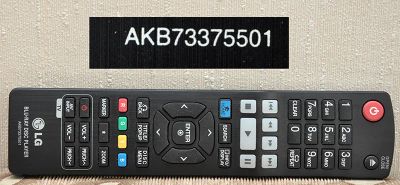 Лот: 4277774. Фото: 1. Пульт ДУ AKB73375501 тв.LG 32LS561T. Пульты ДУ