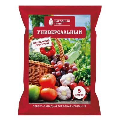 Лот: 24639469. Фото: 1. Грунт Народный, универсальный... Грунты, удобрения