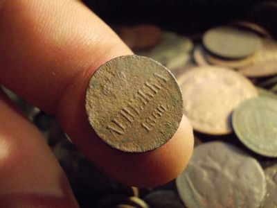 Лот: 12341444. Фото: 1. Неплохая редкая денежка 1860 года... Россия до 1917 года