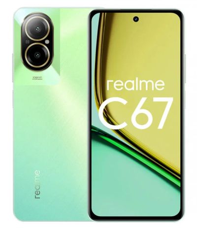 Лот: 22838192. Фото: 1. Смартфон realme c67 8/256 green. Смартфоны