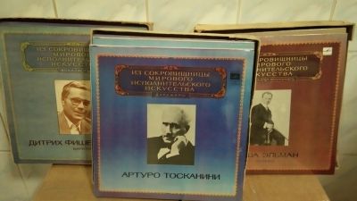 Лот: 15553008. Фото: 1. Сборник грампластинок, 61шт. Аудиозаписи