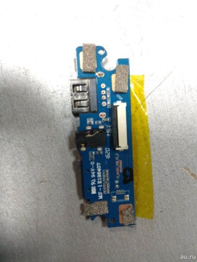 Лот: 13139262. Фото: 1. Плата с разъемами USB, Audio... Платы расширения, контроллеры, доп. порты