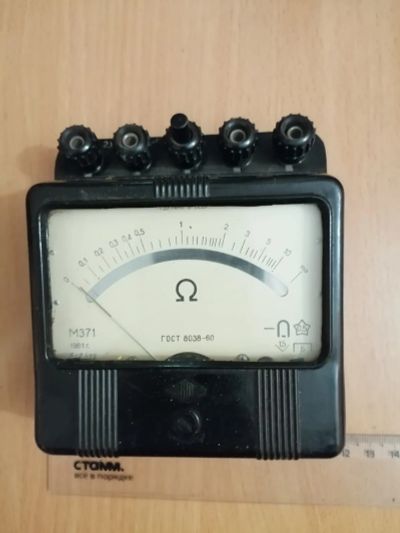 Лот: 24926498. Фото: 1. Омметр М371 1961 год. Радиолюбительский инструмент