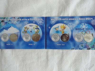 Лот: 6233624. Фото: 1. Набор монет Сочи 2014, 4 монеты... Сувенирные банкноты, монеты