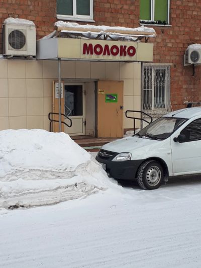 Лот: 20712984. Фото: 1. Помещение в аренду. Нежилое