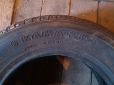 Лот: 5331728. Фото: 1. Кама 204 185/70 R14. Шины