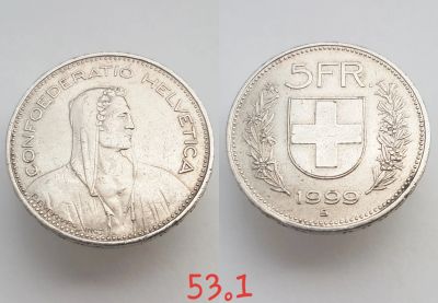 Лот: 15596494. Фото: 1. монета Швейцария 5 франков, 1999г... Остальные страны