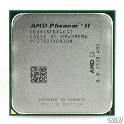 Лот: 8561559. Фото: 1. Процессор AMD Phenom II X4 945... Процессоры