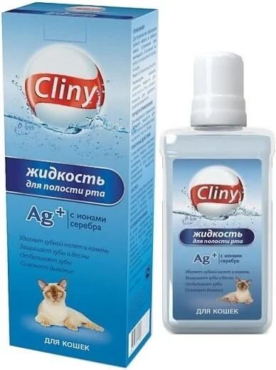 Лот: 15866623. Фото: 1. Жидкость для полости рта Cliny... Косметика для животных
