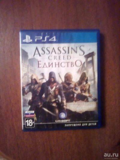 Лот: 13546738. Фото: 1. Assassins Creed Unity. Игры для консолей