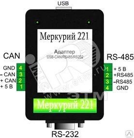 Лот: 7007002. Фото: 1. Адаптер Меркурий 221 (RS-485... Микросхемы