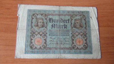 Лот: 17406886. Фото: 1. 100 марок 1920 (3). Германия и Австрия
