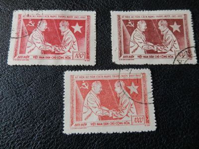 Лот: 11980400. Фото: 1. 1957 Sc A17 * (40 EU). Марки