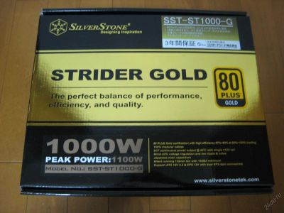 Лот: 7324100. Фото: 1. SilverStone SST-ST1000-G 1000W... Корпуса, блоки питания