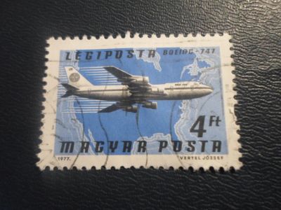 Лот: 17304247. Фото: 1. Марка для Вашей коллекции. №26713. Марки