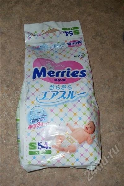 Лот: 568723. Фото: 1. подгузники Меррис S треть пачки... Другое (дети растут)