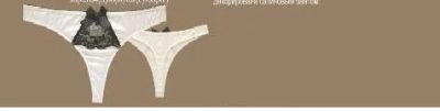 Лот: 5215142. Фото: 1. Трусики - стринг infinity lingerie... Нижнее бельё