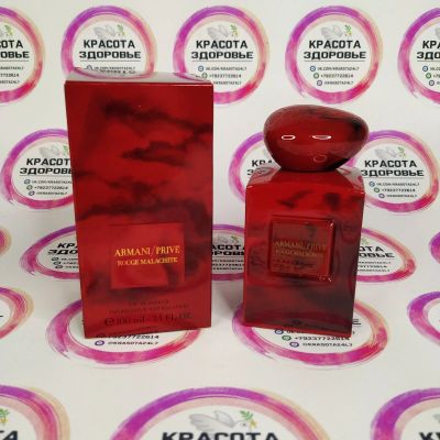Лот: 16814701. Фото: 1. Парфюм Armani Prive Rouge Malachite. Женская парфюмерия