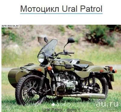 Лот: 13473901. Фото: 1. Куплю ДТ за 25р. Материалы и сырьё