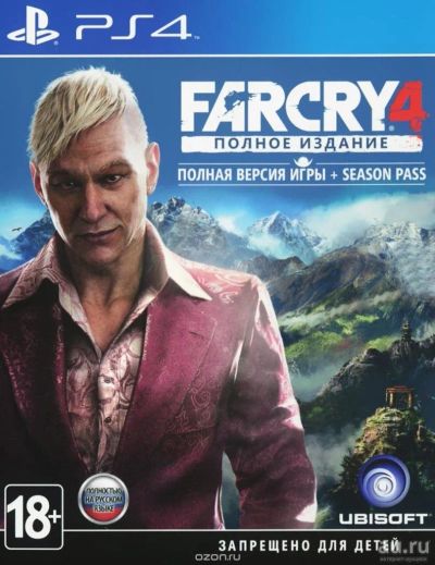 Лот: 8852451. Фото: 1. Far Cry 4 Полное издание. Игры для консолей