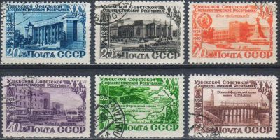 Лот: 25606237. Фото: 1. 1950, 15 января. 25-летие Узбекской... Марки