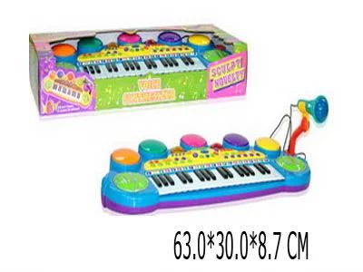 Лот: 6562112. Фото: 1. Синтезатор детский с микрофоном... Электронные