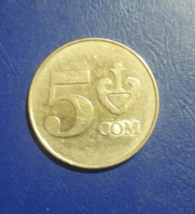 Лот: 25111970. Фото: 1. Кыргызстан 5 сом 2008 г. Страны СНГ и Балтии