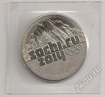 Лот: 1728537. Фото: 1. 25 рублей Сочи в Холдере!. Россия после 1991 года