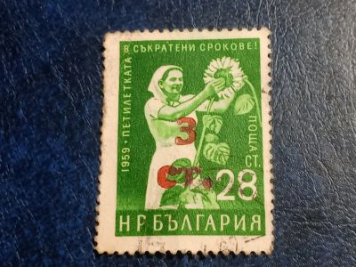 Лот: 25635818. Фото: 1. - Марки для Вашей коллекции. лот... Марки
