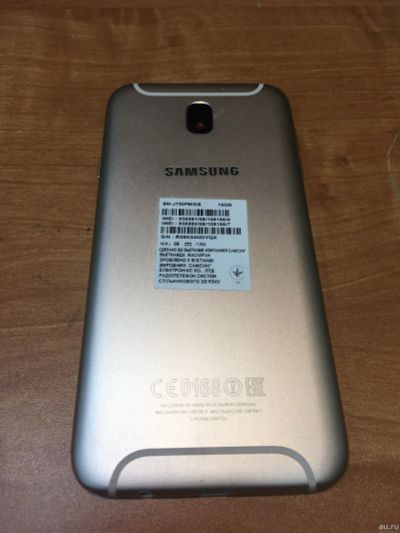 Лот: 15611325. Фото: 1. Корпус Samsung j730f золото оригинал. Корпуса, клавиатуры, кнопки