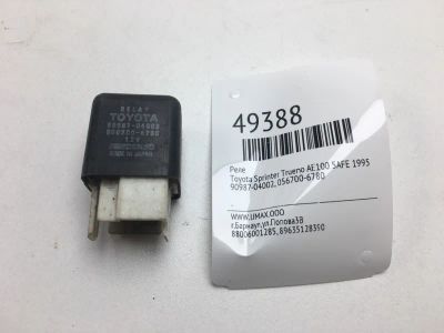 Лот: 20394113. Фото: 1. Реле Toyota Sprinter Trueno 1995... Электрооборудование