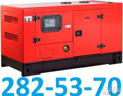 Лот: 17270334. Фото: 1. Генератор дизельный Fubag DS 27... Промышленное
