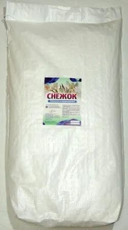 Лот: 20937368. Фото: 1. Отбеливатель для белья кислородный... Бытовая химия